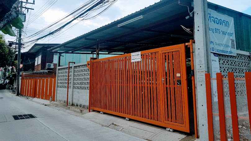 ที่จอดรถParkingBTSWutthakat - 2