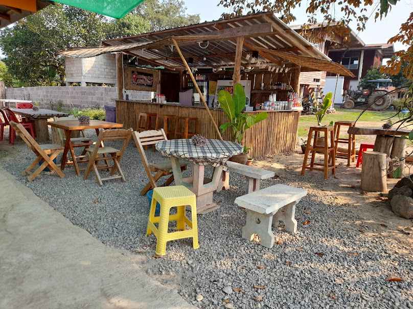 ที่นี้สถานีนาเหลือง คาเฟ่แอนด์บาร์