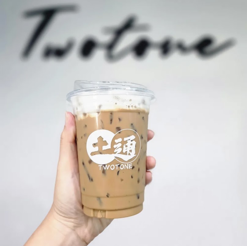 ทูโทน Twotone cafe' & bistro - 4
