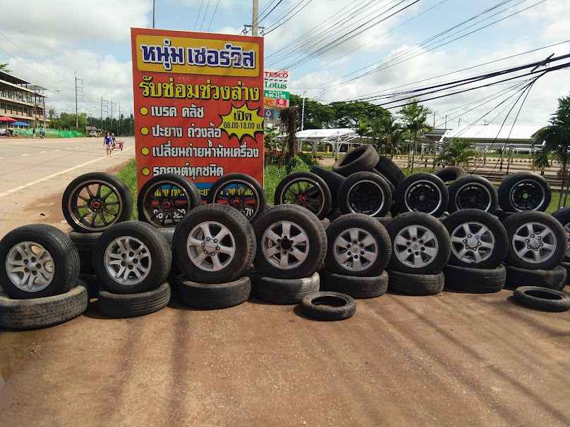 ท่าบ่อสไลด์ออน รถยก รถสไลด์ - 4