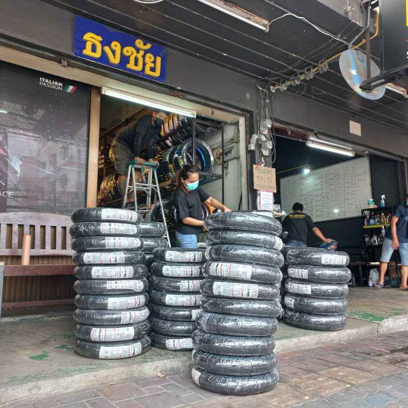 ธงชัยการยาง นนทบุรี