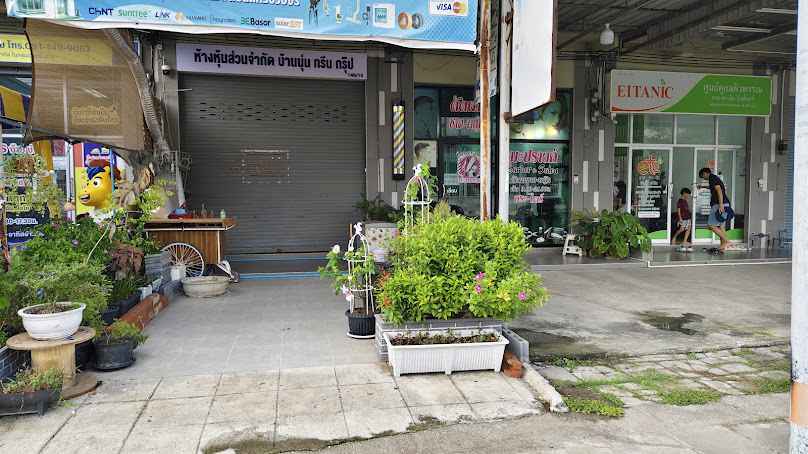 ธนาธิปรับสร้างบ้าน HOMESURE100 - 2