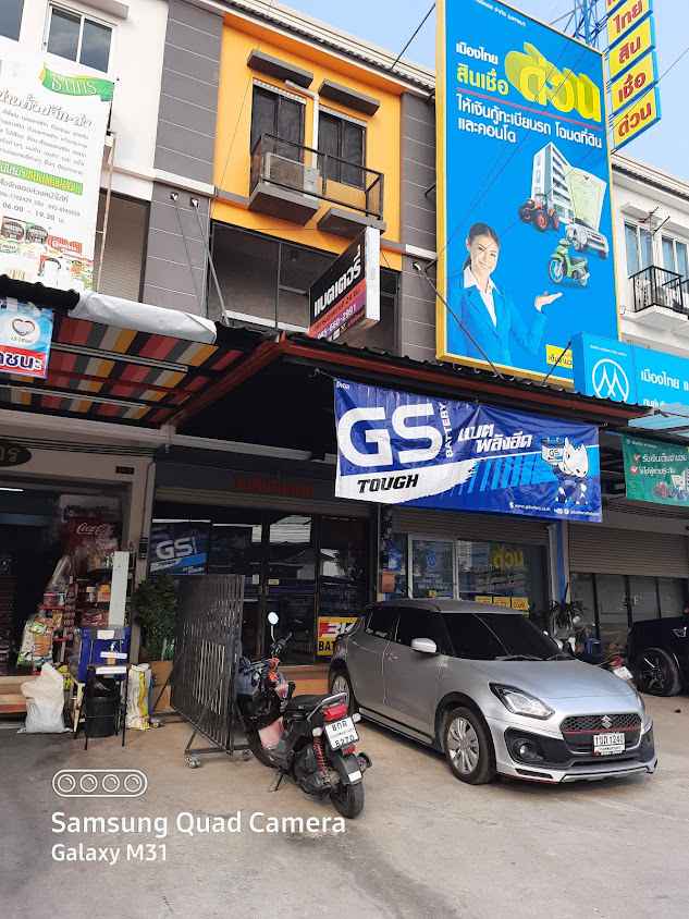 ธวัชชัยยนต์ - 3
