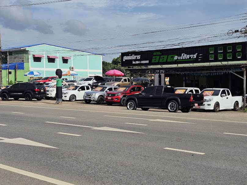 ธวัชชัยรถบ้าน - 4