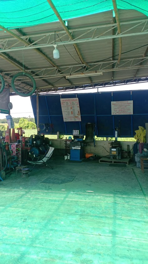 ธานินทร์การยาง - 2