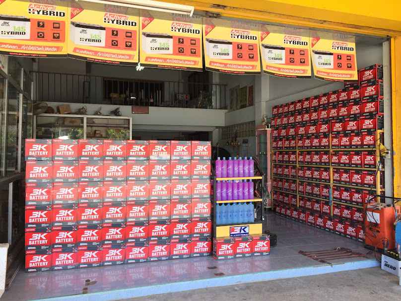 ธีรยุทธ แบตเตอรี่ รถยนต์ ราชบุรี - 3