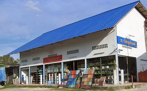 ธ.วัสดุภัณฑ์ - 1