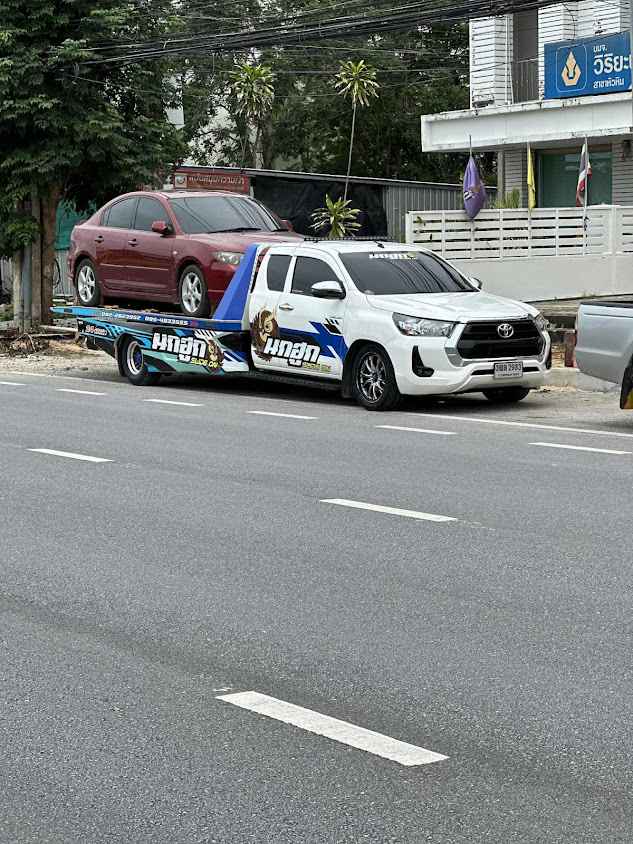 นกฮูก รถสไลด์ปราณบุรี - 4