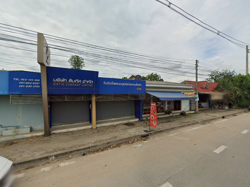 นครพิงค์ แบตเตอรี่ เก๋ง เริ่มต้น 880.- บริการเปลี่ยนนอกสถานที่ 24 ชม. - 4