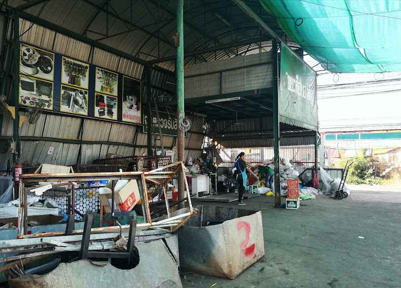 นครสวรรค์รีไซเคิล โดยนางสมจิตร วนพงศ์ไพศาล