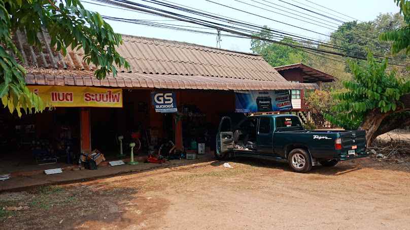 นนทกรออโต้แอร์ - 1