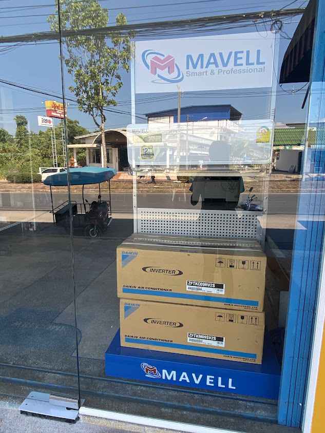 นพเจริญแอร์กระบี่ - 2