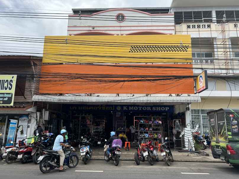 นรินทร์มอเตอร์ - 4