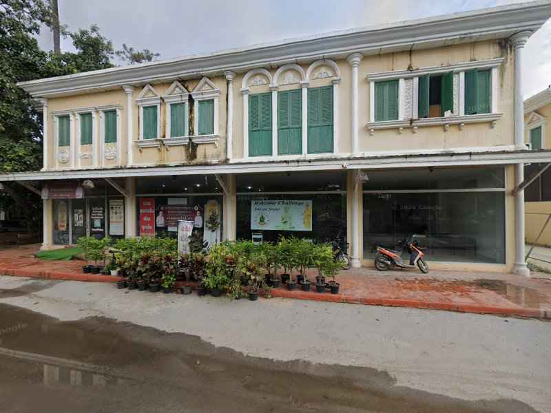นวดตอกเส้นสีไพร พุทธอุทยานหลวงปู่ทวด อยุธยา - 4