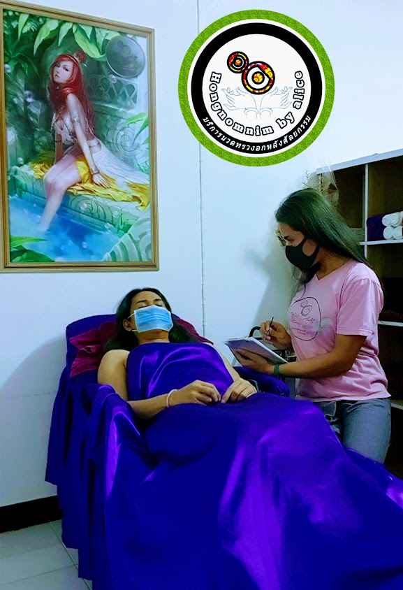 นวดทรวงอกหลังศัลยกรรมเชียงใหม่ (术后乳房按摩 ) ห้อง นม นิ่ม