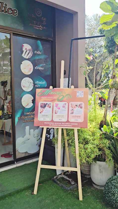นวดทรวงอกหลังศัลยกรรมเชียงใหม่ (术后乳房按摩 ) ห้อง นม นิ่ม - 3