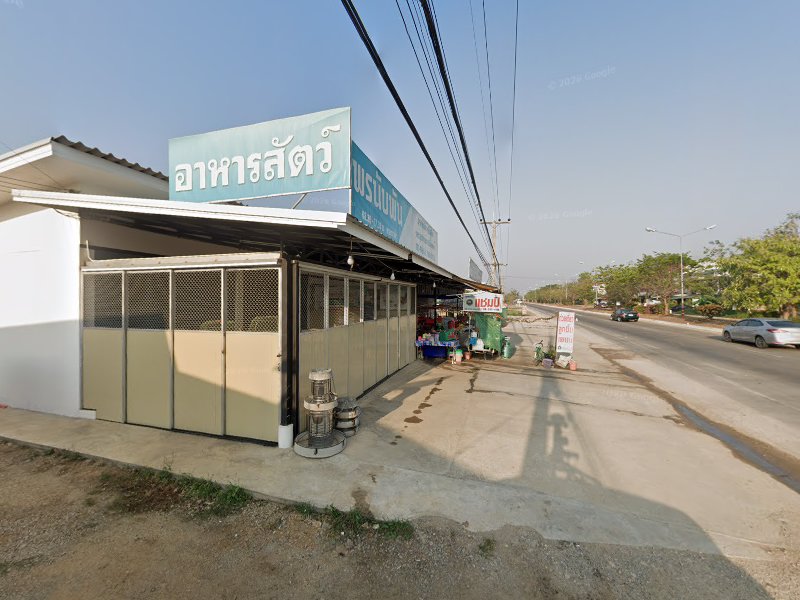 นวดหน้าลำปาง Ano studio facial massage and beauty - 4