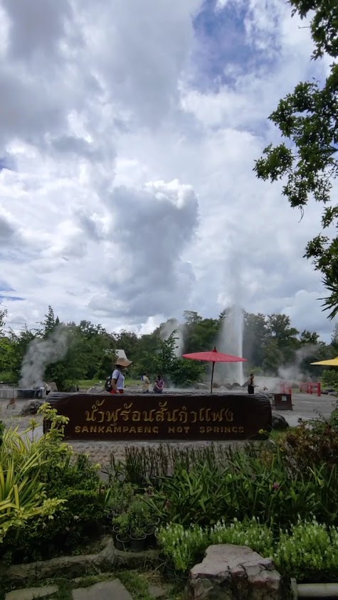 นวดแผนไทยและนวดเท้า San kamphaeng hot springs - 2