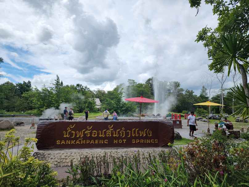 นวดแผนไทยและนวดเท้า San kamphaeng hot springs - 4