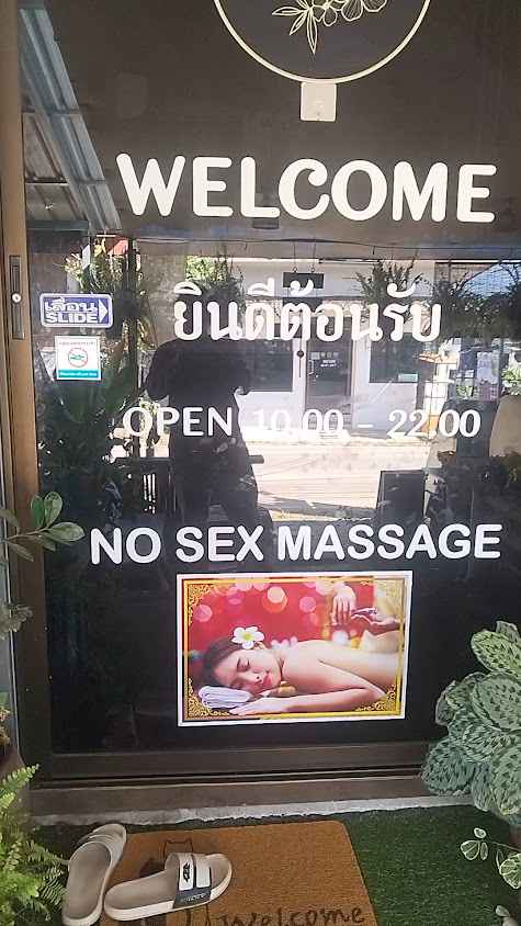 Chaya Massage - 3