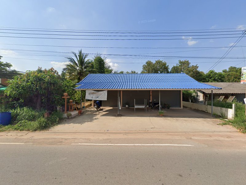 นวด180เพื่อสุขภาพจอหอบ้านกล้วย - 3