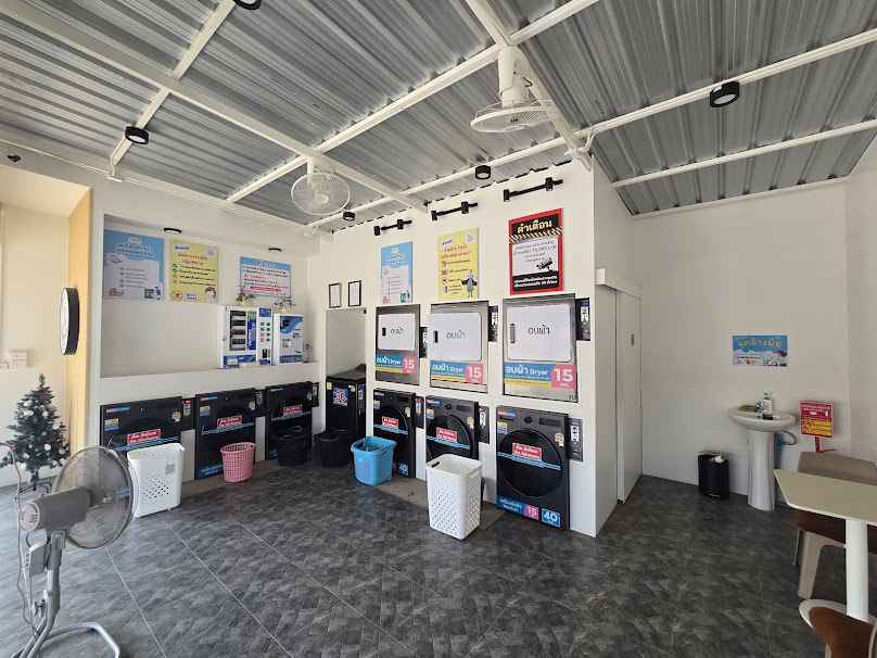 นัดมาซัก ร้านสะดวกซัก ซักอบแห้ง 24 ชั่วโมง - 4
