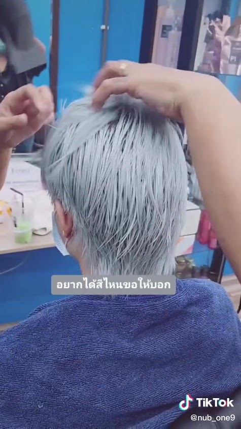 นับหนึ่งแฮร์ สตูดิโอ (Nub-Nueng Hair Studio ) - 3