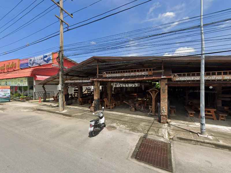 นานาแบตเตอรี่ บริการ24ช.ม - 3