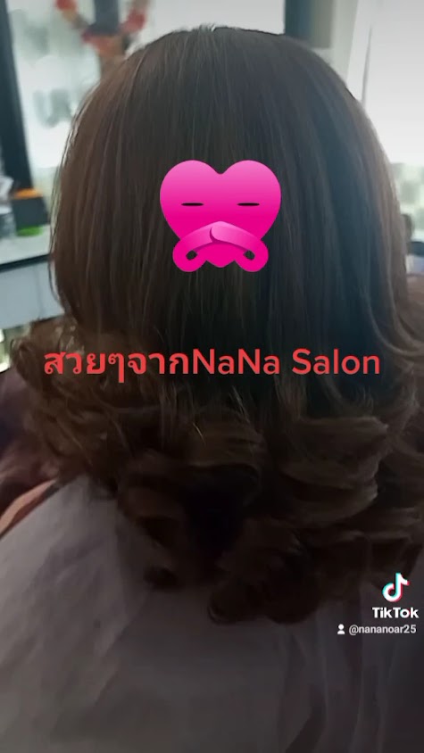 นานา ซาลอน - 3