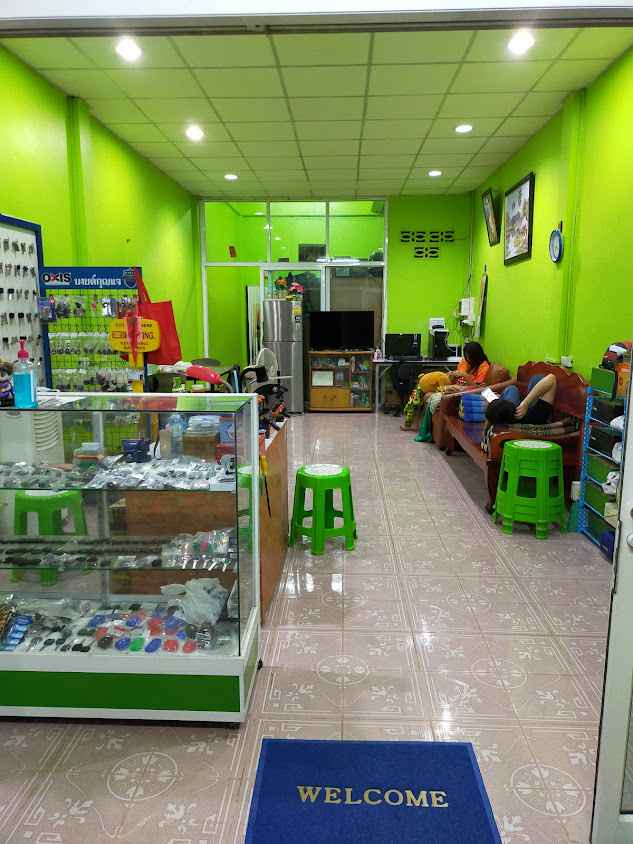 นายด์กุญแจ เซอร์วิส - 4