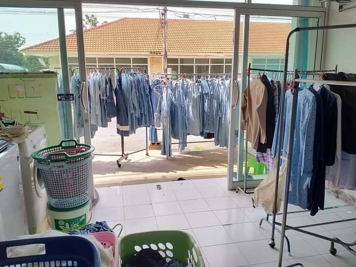 นิด ซักรีด - 2
