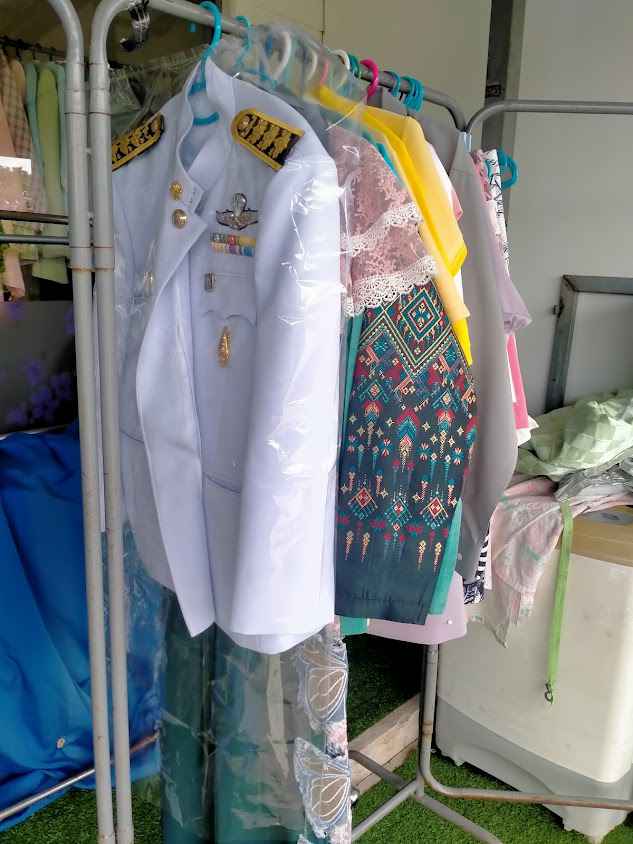 นิด ซักรีด - 3