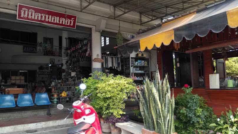 นิมิตรมอเตอร์ - 2