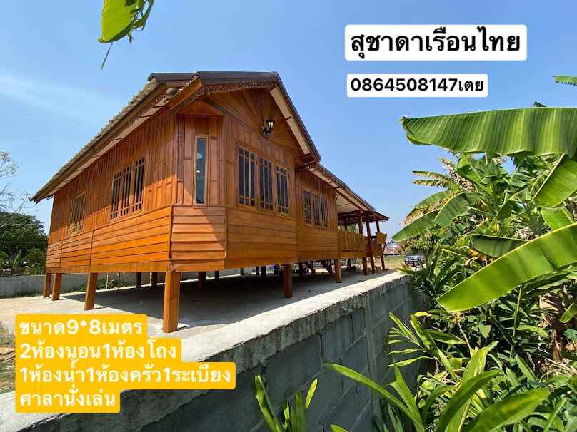 นิรวัฒน์ รับสร้างบ้าน อาคาร ฮวงซุ้ย โกดัง - 4