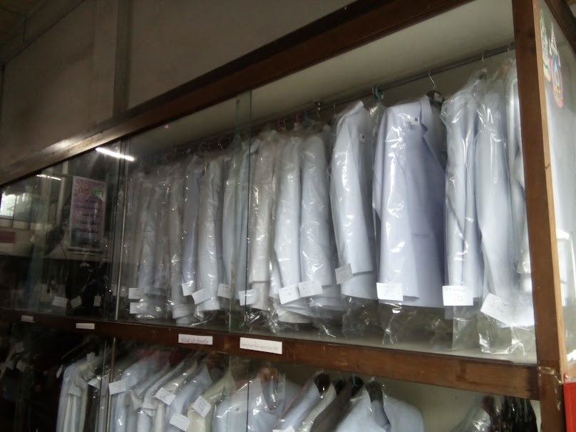 นิวแปลงศิลป์ซักแห้ง โดยนายฮาลืม ดารากัย