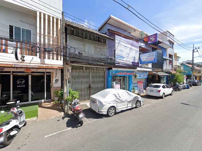 นู๋ขวัญ ร้านเสริมสวย - 4
