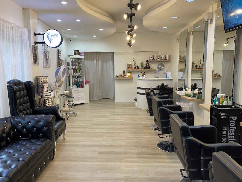 น้ำผึ้ง Hair Design รัชดา ซ.3 - 4