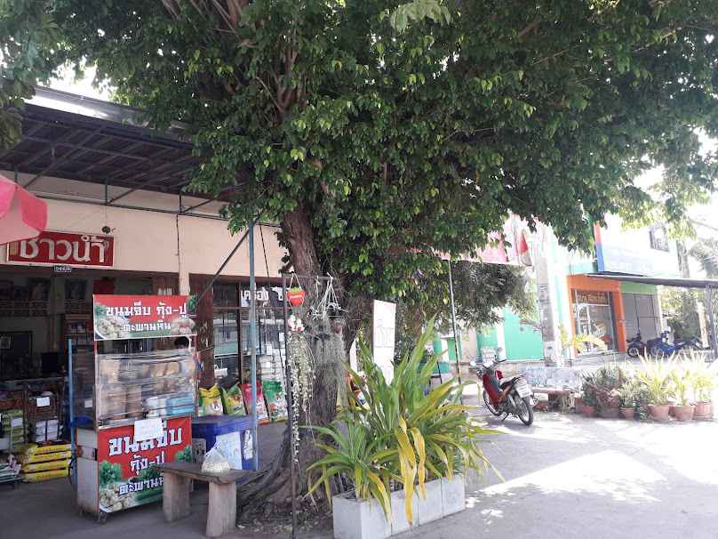 น้ำพริกแม่เฉลียว กลุ่มแม่บ้านเกษตรกรหมู่ 2บ้านโพทะเลพิจิตร - 4