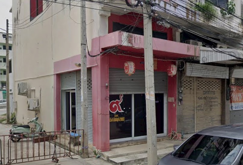 บจก.เก้าหวัง เอ็นจิเนียริ่ง