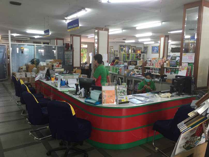 Saengchai Panit Building Supplies Company Limited - 2