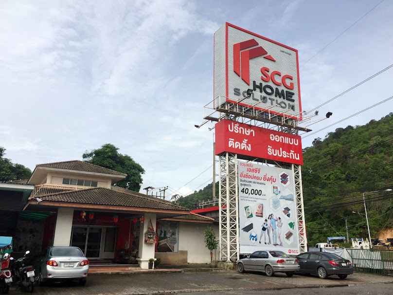 Saengchai Panit Building Supplies Company Limited - 4
