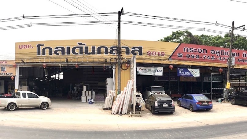 บจก.โกลเด้นกลาส2019(TOSTEM DEALER) ร้านขายกระจก อลูมิเนียมที่ใหญ่ที่สุดในจังหวัดเลย
