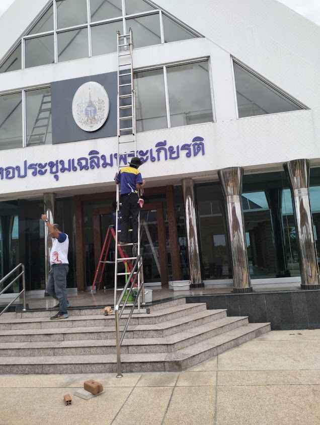 บริการทำความสะอาดสุราษบิ๊กคลีน - 2