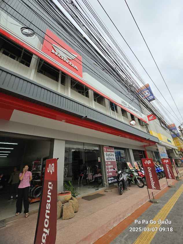 บริการเช่ารถมอไซต์ท่องเที่ยว จ.นครพนม Moto Rental - 4