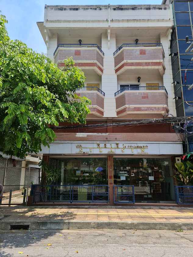 บริษัทตรีศูล 2020 จำกัด รับเหมาก่อสร้าง สร้างบ้าน อาคาร โรงงาน