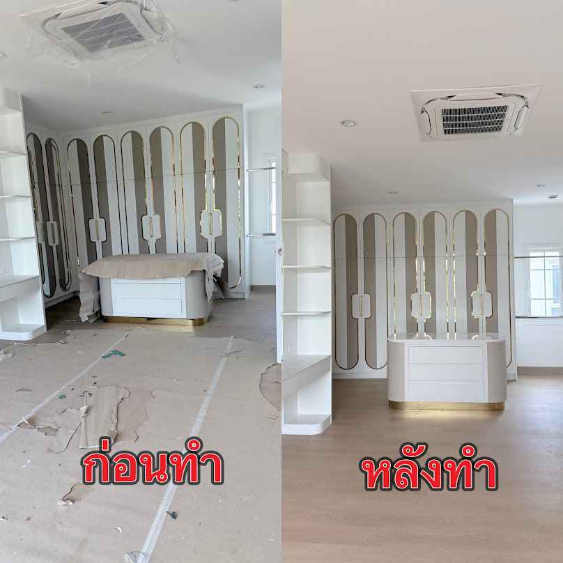 บริษัทรับทำความสะอาดโคราช เลิฟคลีนนิ่ง