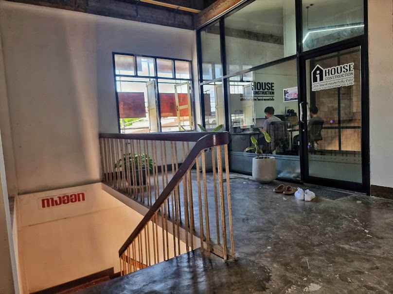 บริษัทรับสร้างบ้าน ไอเฮาส์ คอนสตรัคชั่น จำกัด