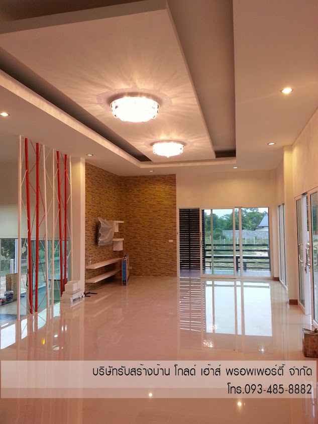 บริษัทรับสร้างบ้าน Gold House Property สาขามหาสารคาม