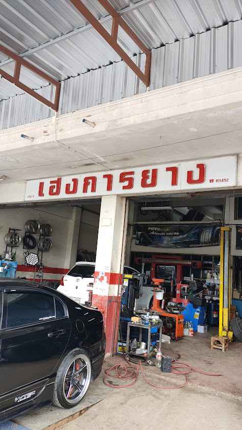 บริษัท​สุโขทัย​ มาร์เก็ตติ้ง​ แอนด์​ ทรานส์​ จำกัด - 4