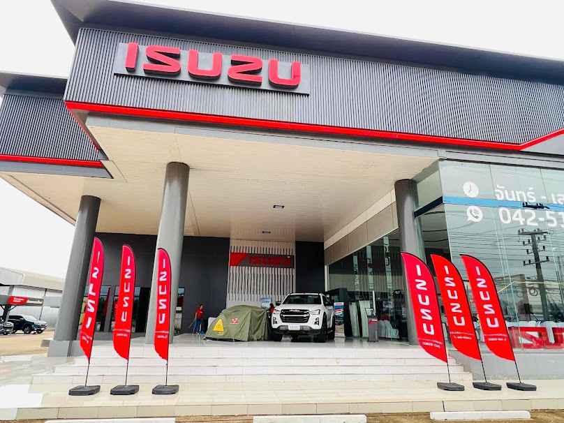 Isuzu Nakhon Phanom - 3